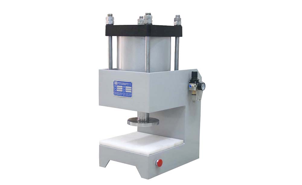 XH-405A 氣動切片機