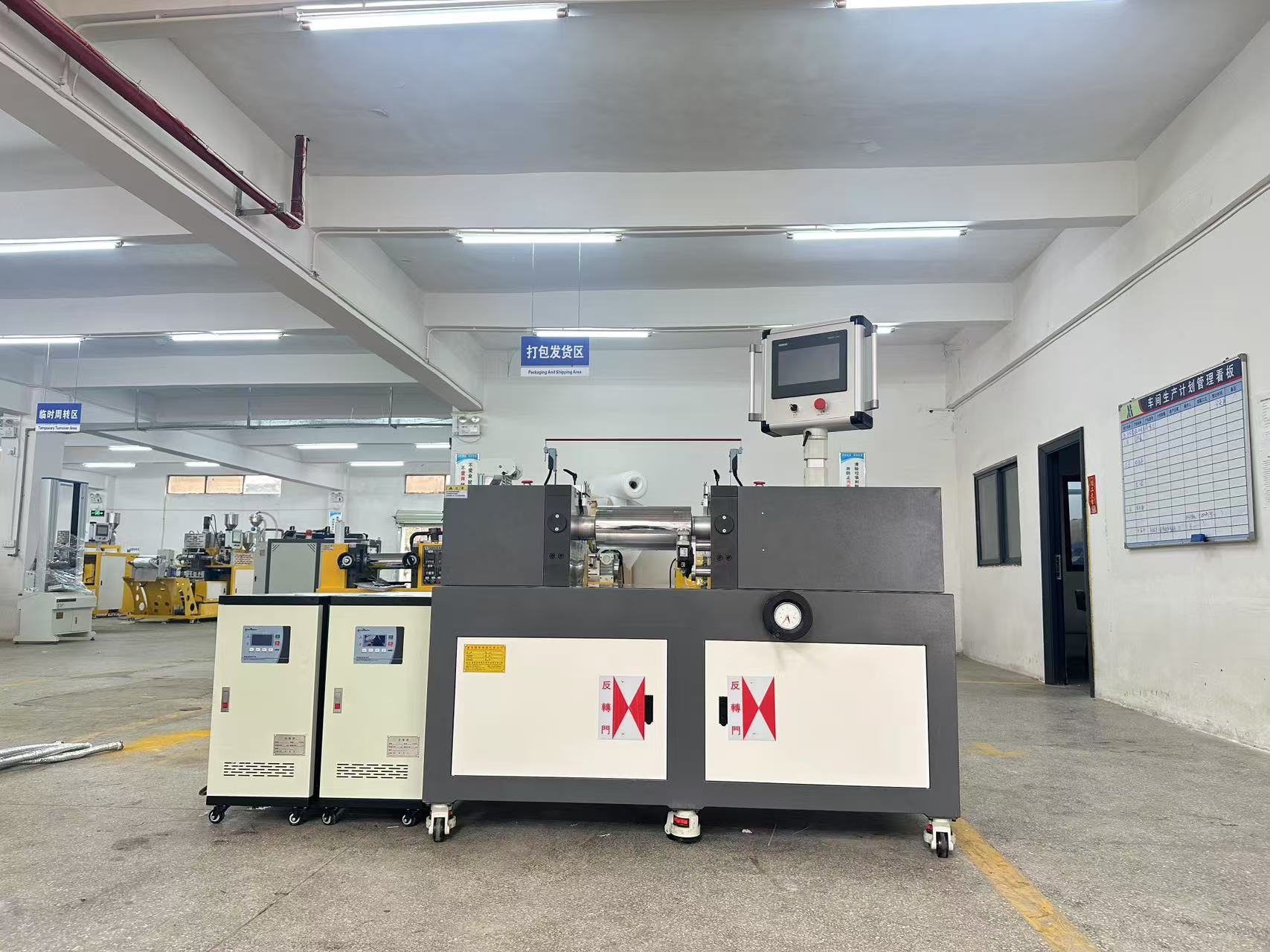 油加熱開煉機(jī) 自動(dòng)翻膠 自動(dòng)調(diào)距