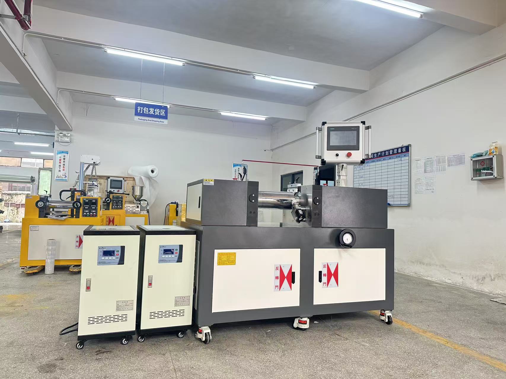 油加熱開煉機(jī) 自動(dòng)翻膠 自動(dòng)調(diào)距