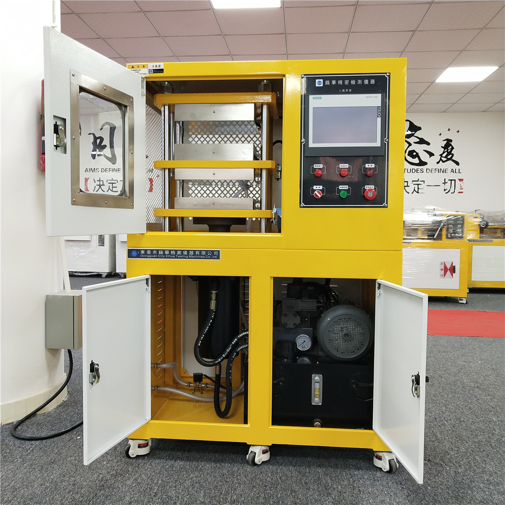 XH-406CEW-50T-300   平板硫化機(jī) PLC系統(tǒng)程控 自動(dòng)排氣 自動(dòng)補(bǔ)壓