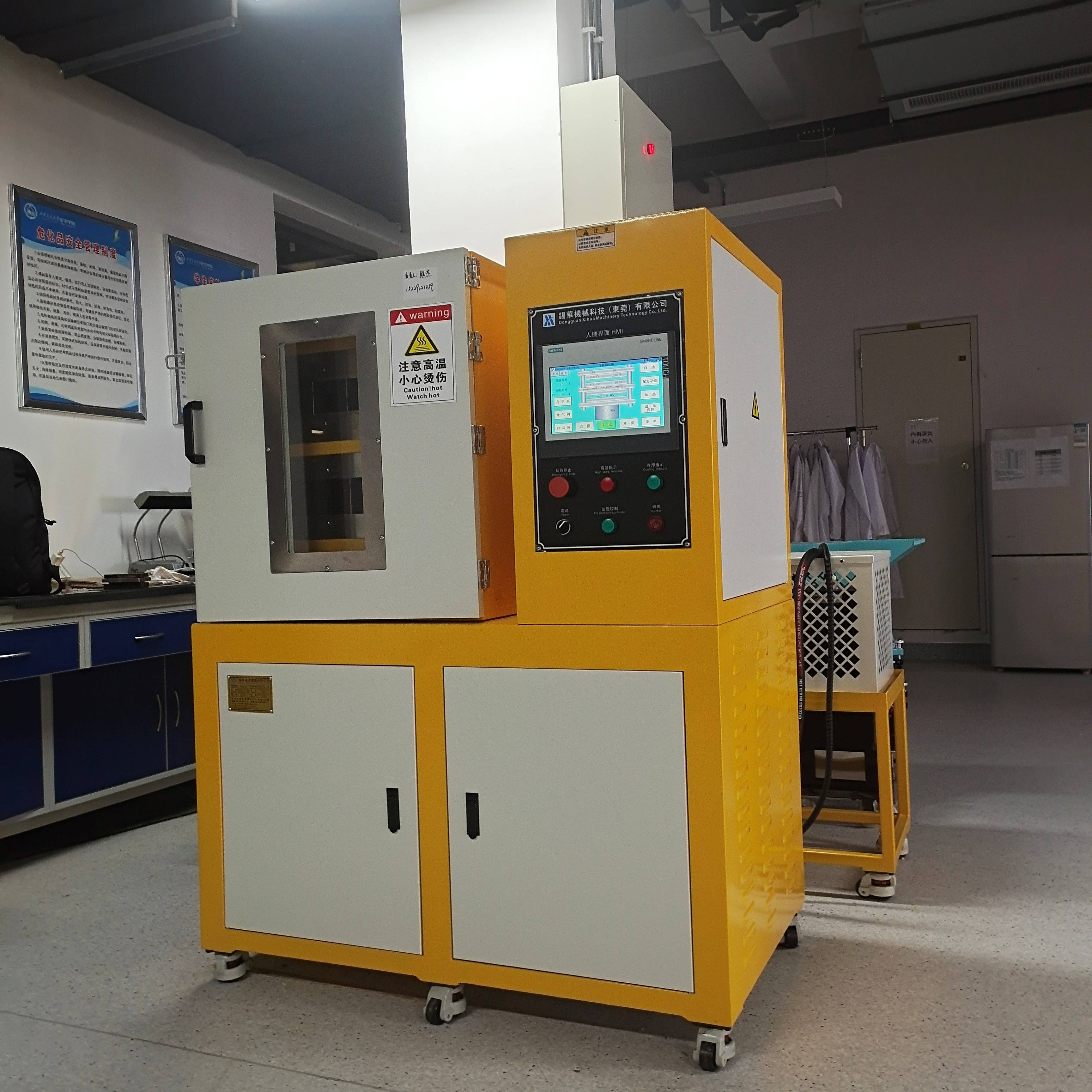 XH-406CEW-50T-300   平板硫化機(jī) PLC系統(tǒng)程控 自動(dòng)排氣 自動(dòng)補(bǔ)壓