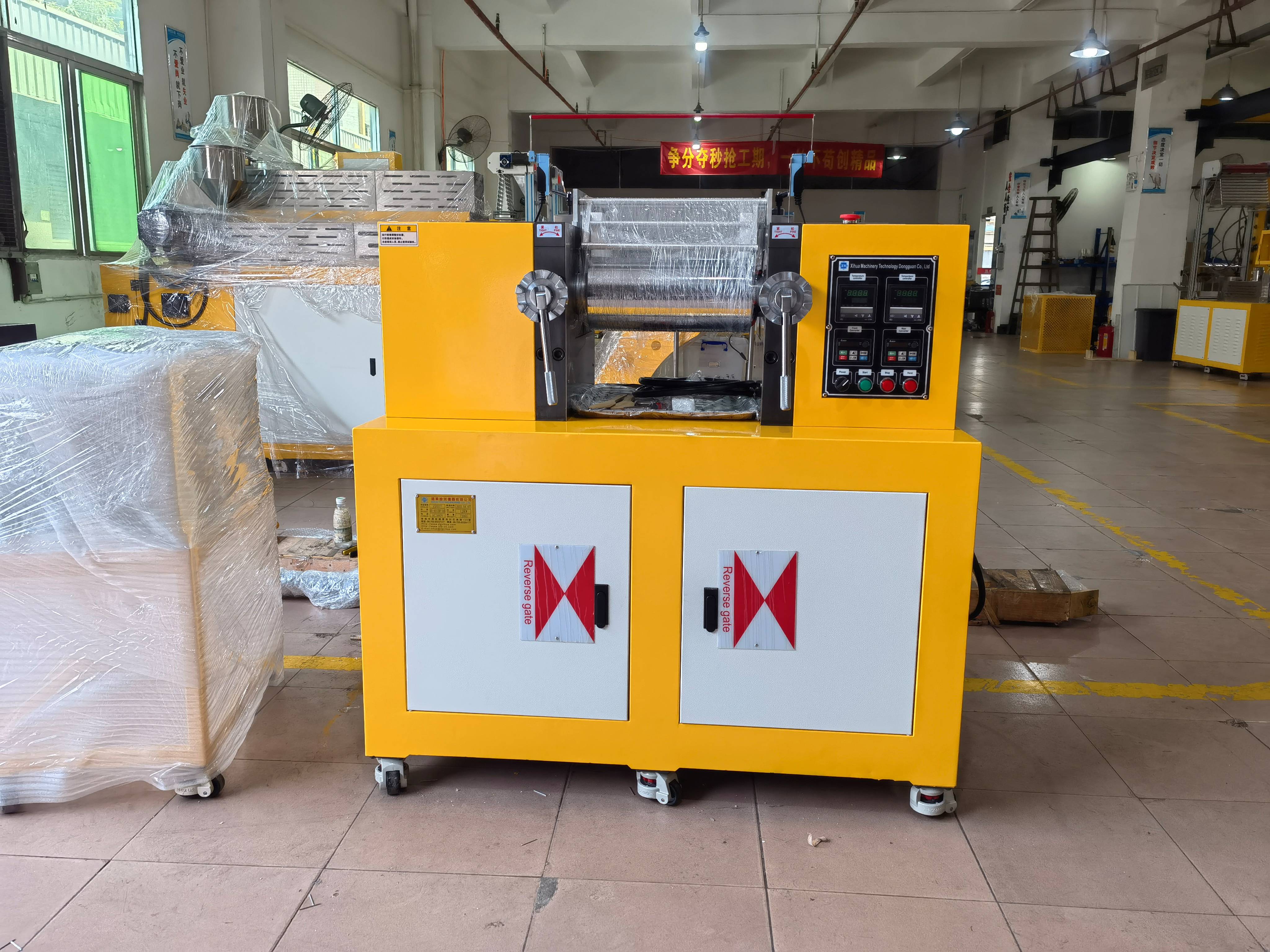 銀條塑料包裝檢測法