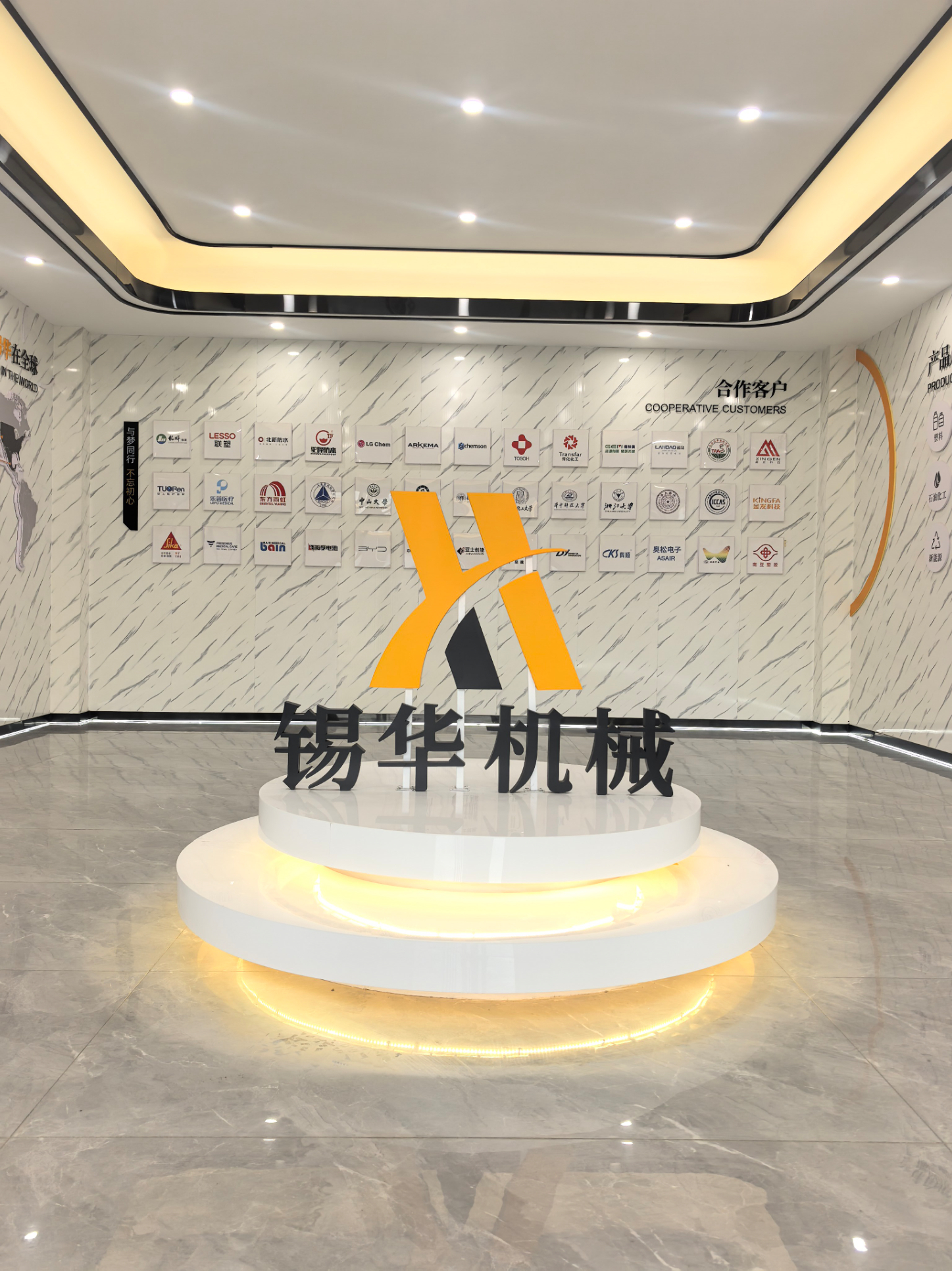 微信圖片_20260602091809_1911_3.jpg