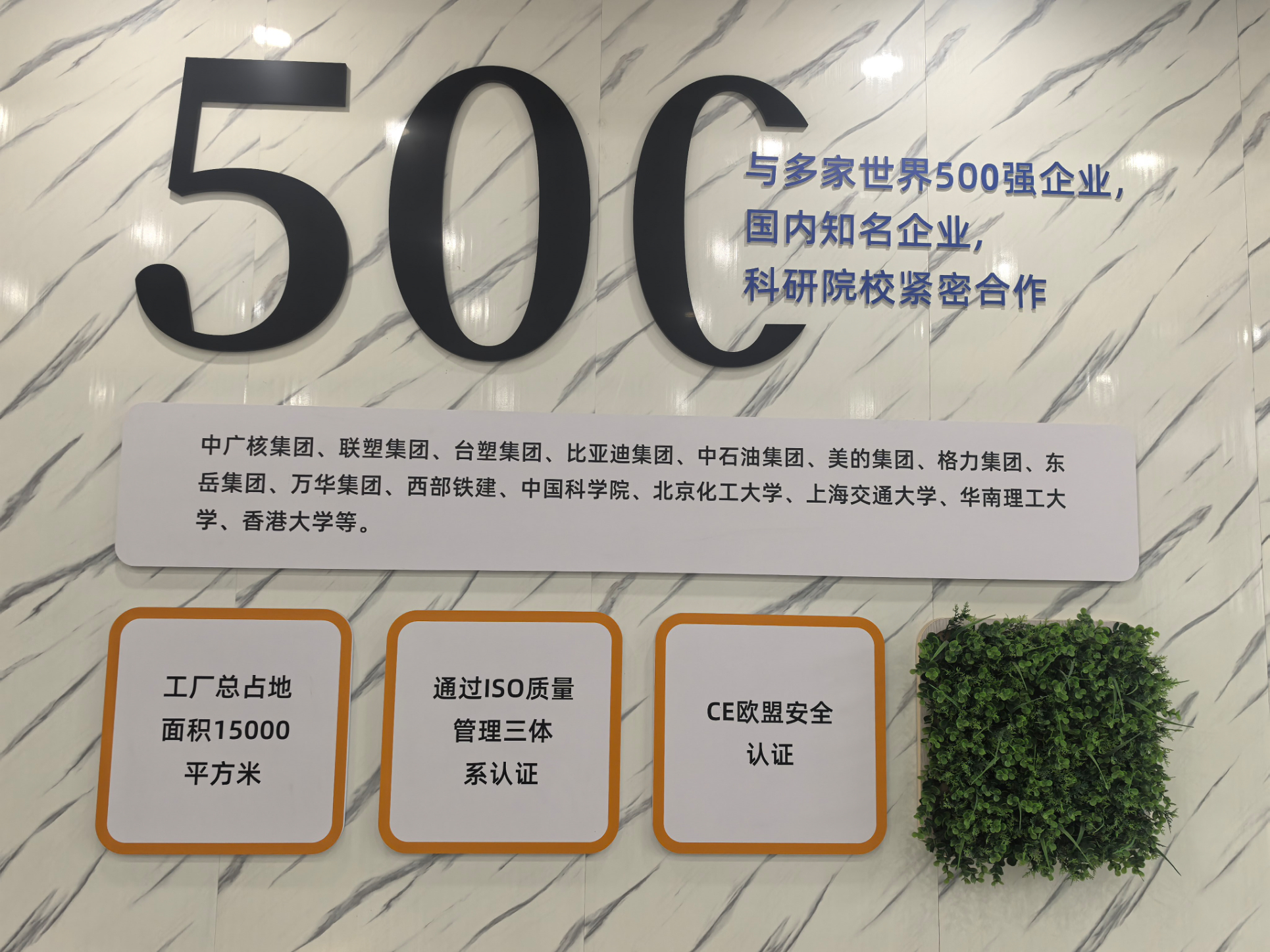 微信圖片_20260602091806_1907_3.jpg