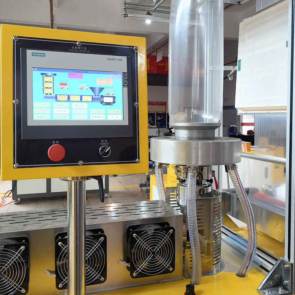 PLA降解材料吹膜機(jī)吹膜測試